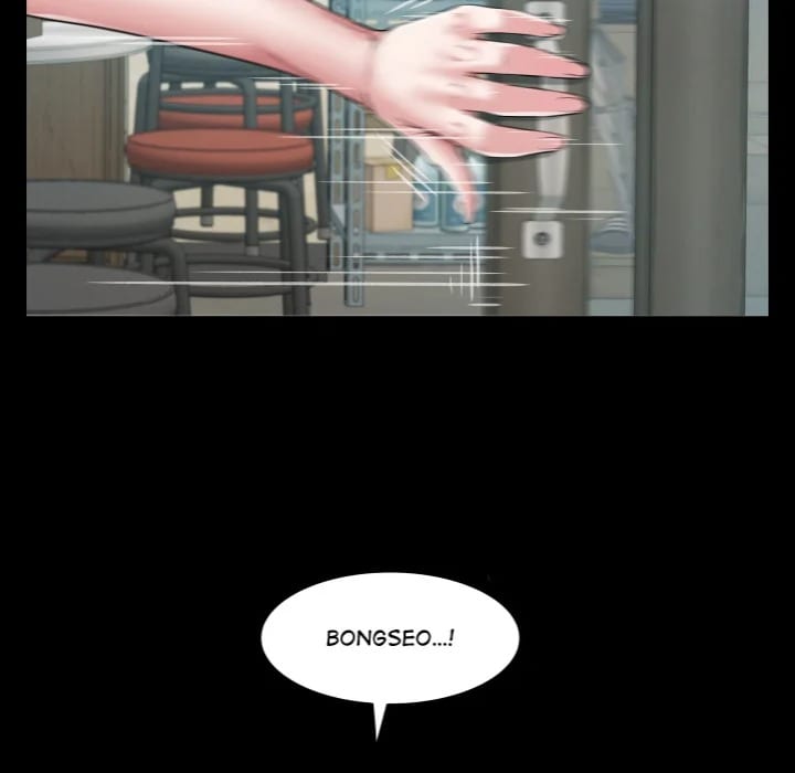 Single Room Uncensored, chapter 23, page 13 of 142