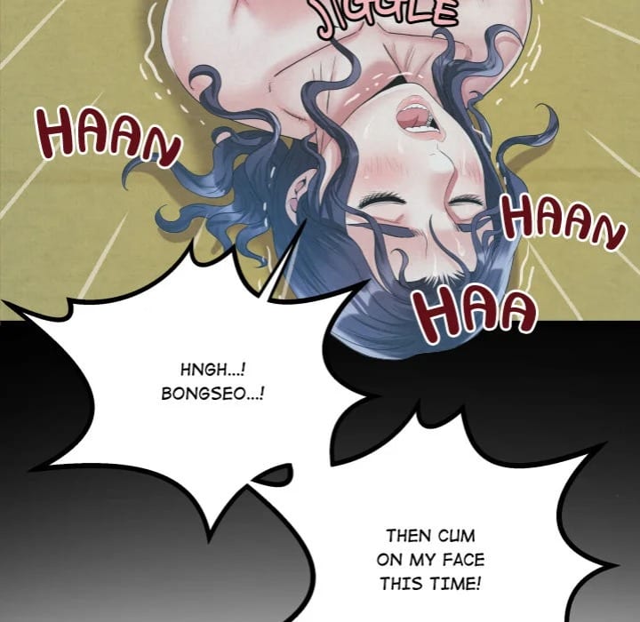 Single Room Uncensored, chapter 23, page 28 of 142