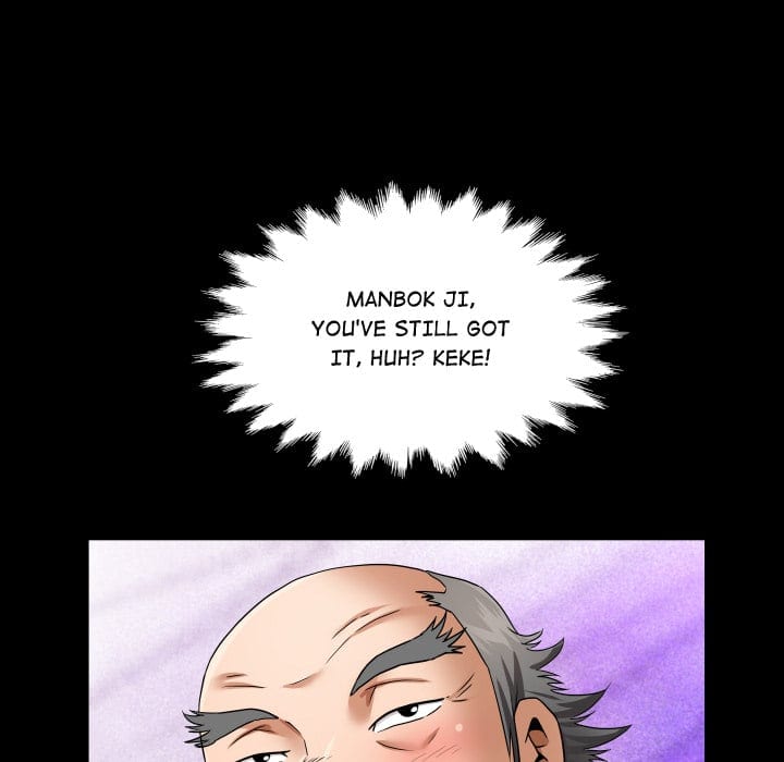 Single Room Uncensored, chapter 26, page 15 of 119