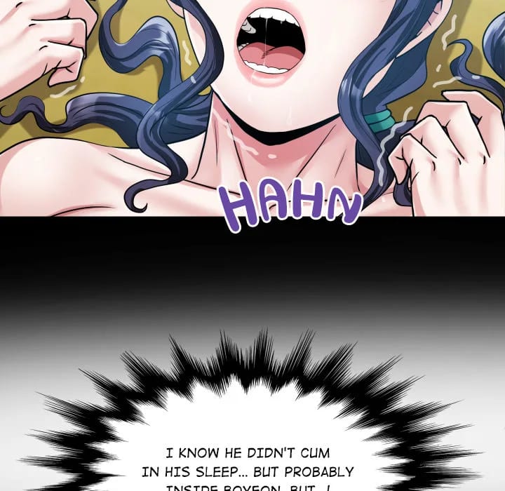 Single Room Uncensored, chapter 28, page 67 of 155