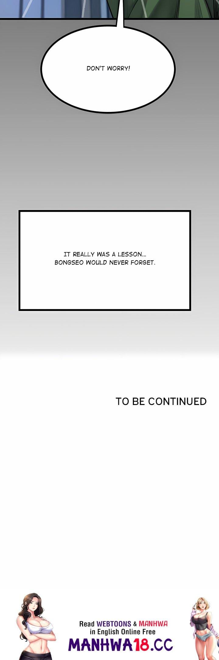 Single Room Uncensored, chapter 40, page 19 of 19