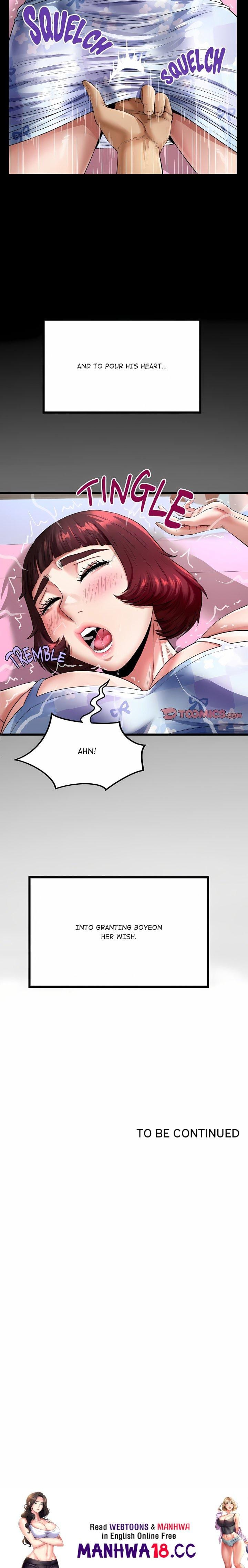 Single Room Uncensored, chapter 43, page 21 of 21