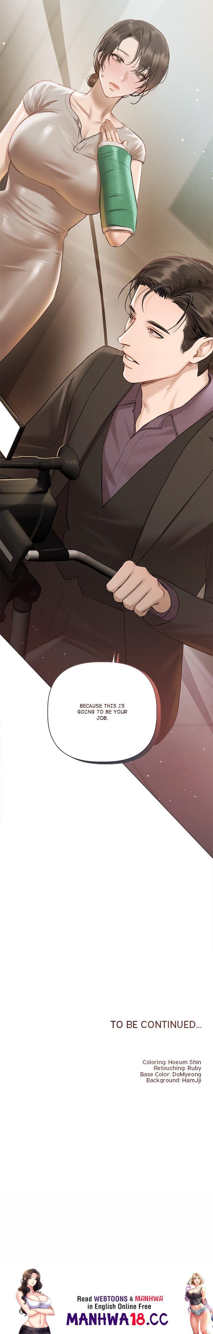 Slave to Poetry Uncensored, chapter 3, page 21 of 21