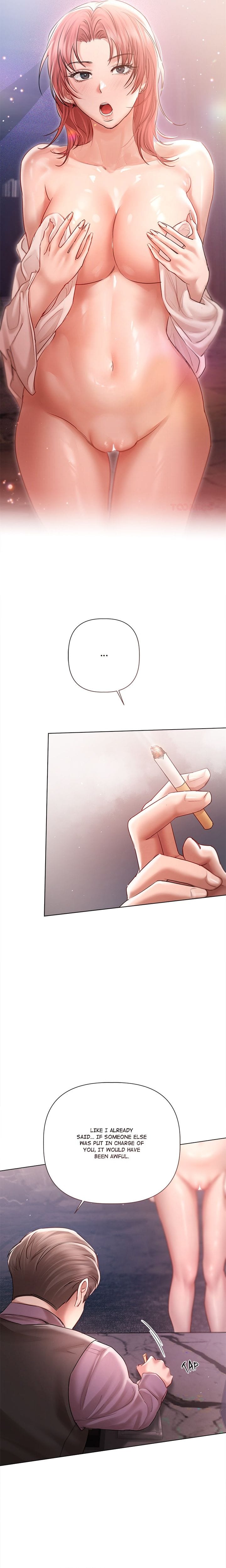 Slave to Poetry Uncensored, chapter 6, page 13 of 19