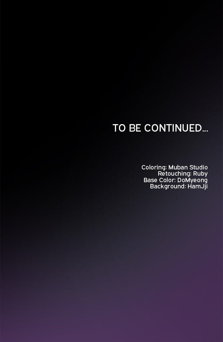 Slave to Poetry Uncensored, chapter 8, page 22 of 22