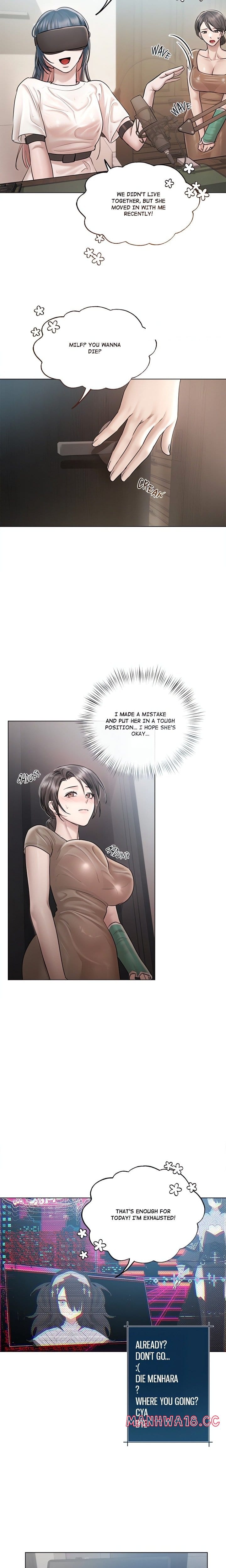 Slave to Poetry Uncensored, chapter 9, page 17 of 23