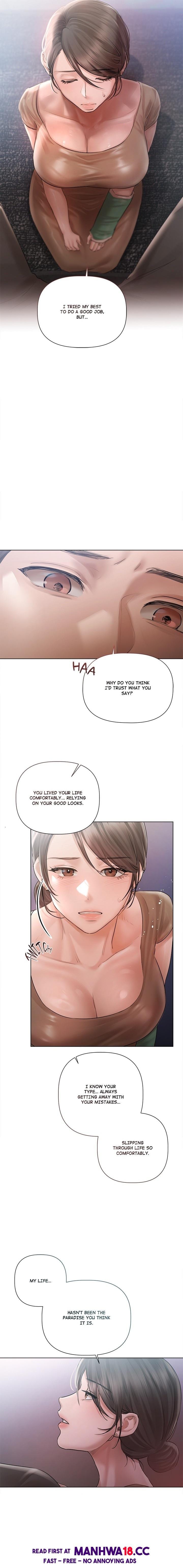 Slave to Poetry Uncensored, chapter 10, page 12 of 18