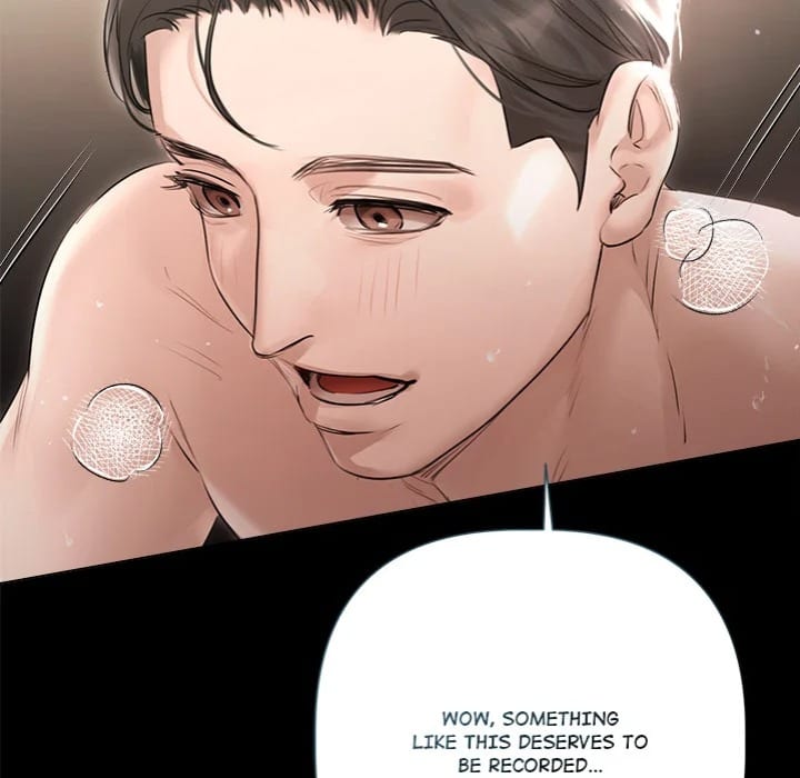 Slave to Poetry Uncensored, chapter 13, page 33 of 129
