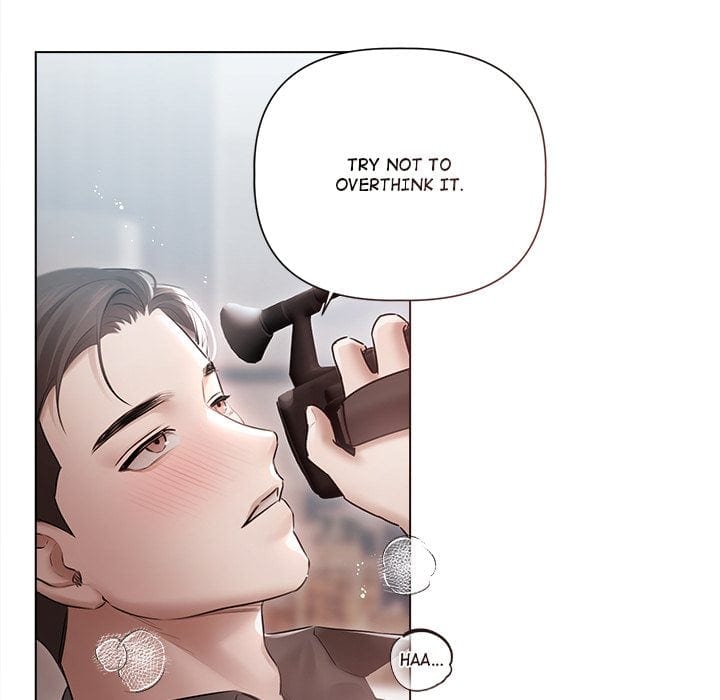 Slave to Poetry Uncensored, chapter 17, page 22 of 117