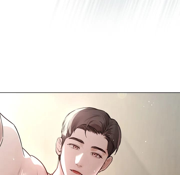 Slave to Poetry Uncensored, chapter 25, page 7 of 139