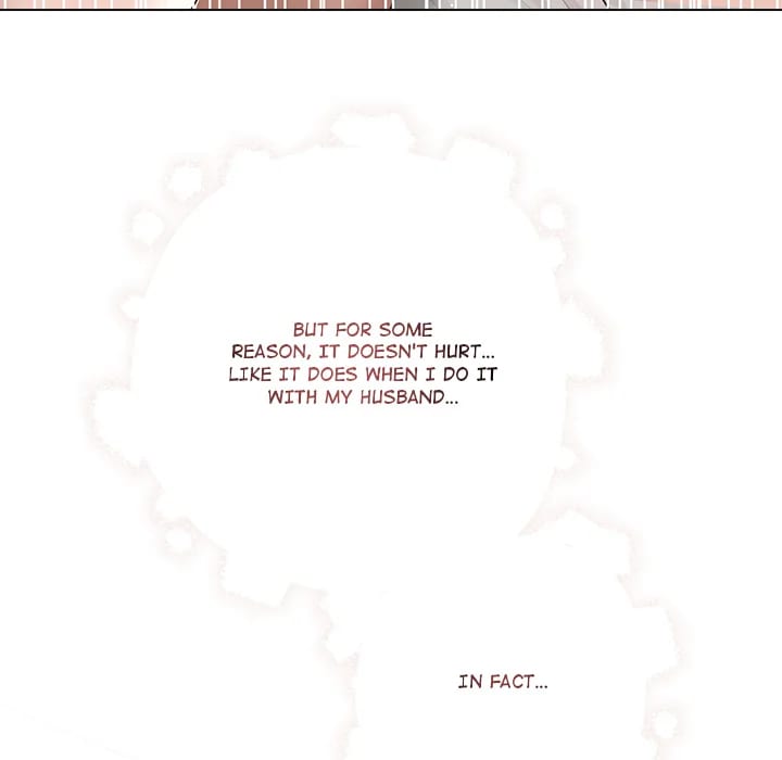 Slave to Poetry Uncensored, chapter 25, page 74 of 139