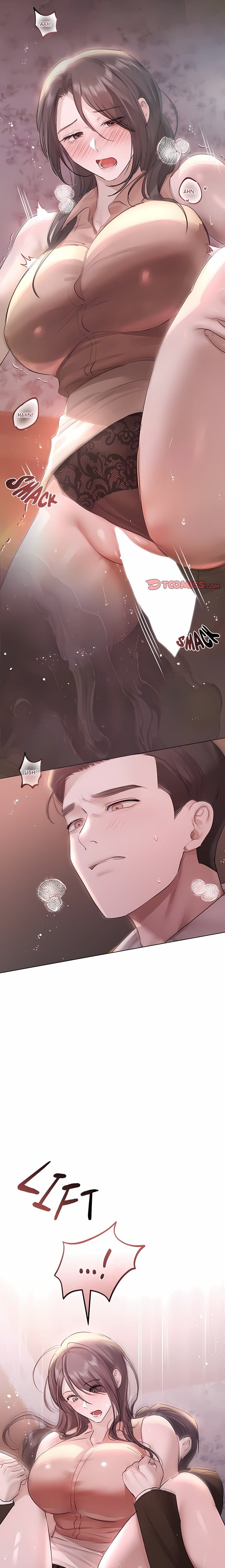 Slave to Poetry Uncensored, chapter 33, page 16 of 18