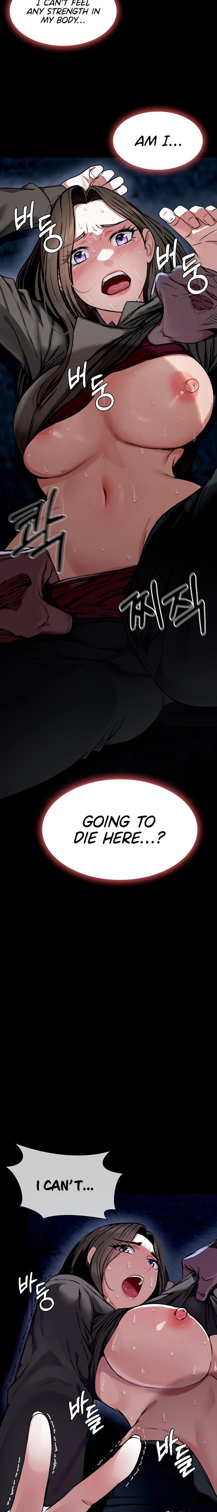 Slaves of the Safe Zone Uncensored, chapter 1, page 24 of 46
