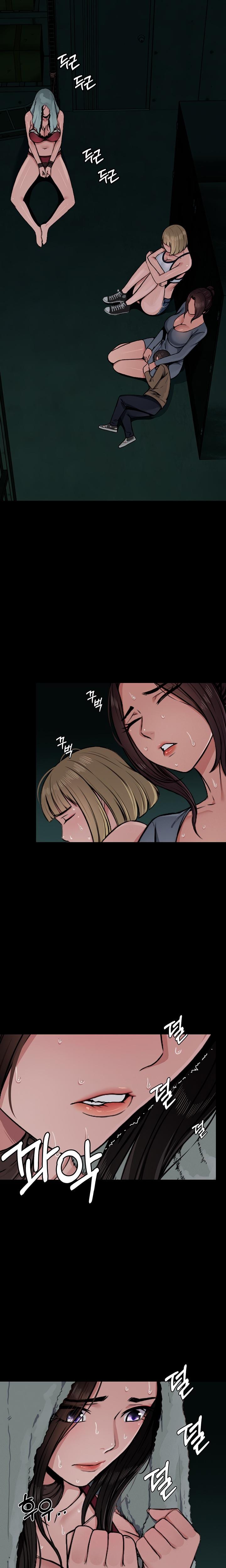 Slaves of the Safe Zone Uncensored, chapter 1, page 40 of 46