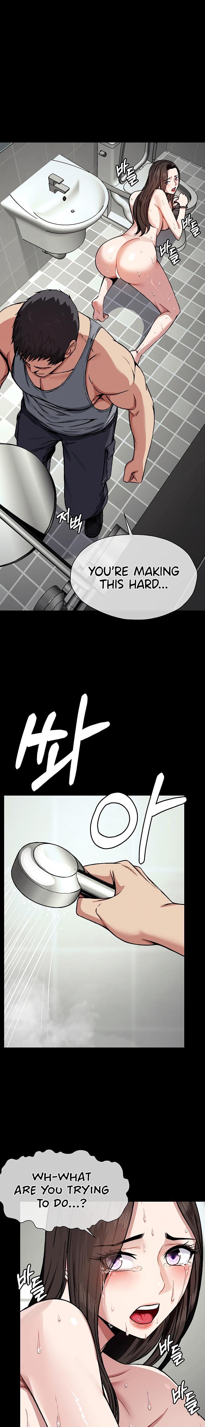 Slaves of the Safe Zone Uncensored, chapter 3, page 12 of 26