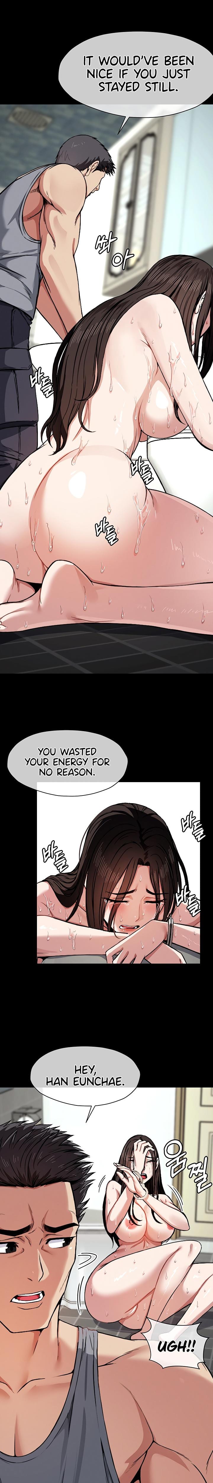 Slaves of the Safe Zone Uncensored, chapter 3, page 15 of 26