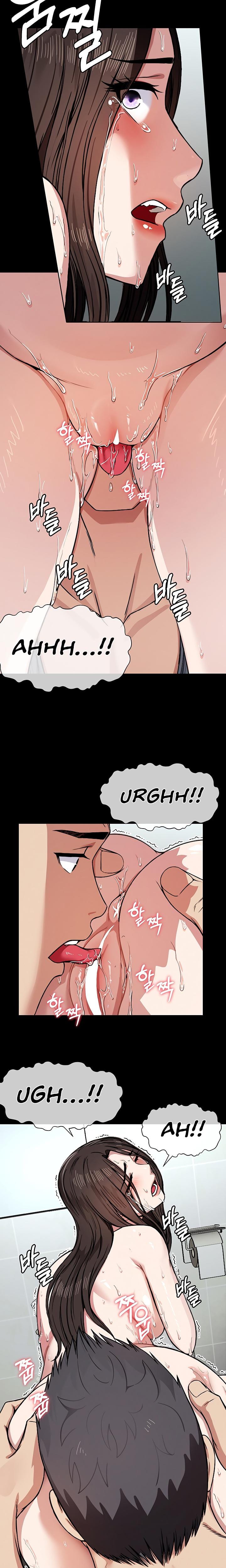 Slaves of the Safe Zone Uncensored, chapter 3, page 18 of 26