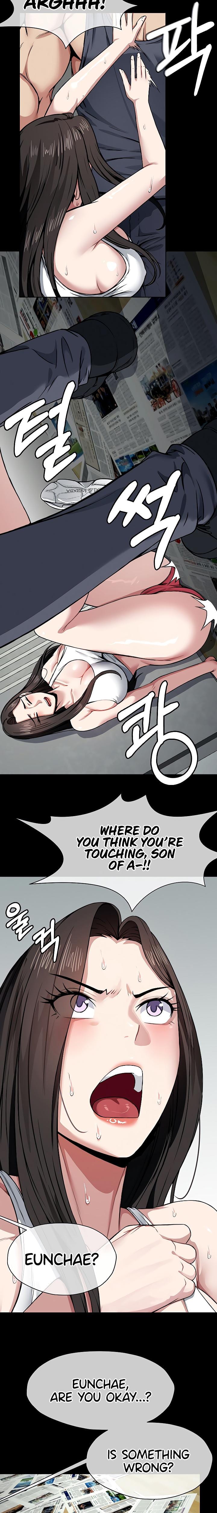 Slaves of the Safe Zone Uncensored, chapter 7, page 8 of 25