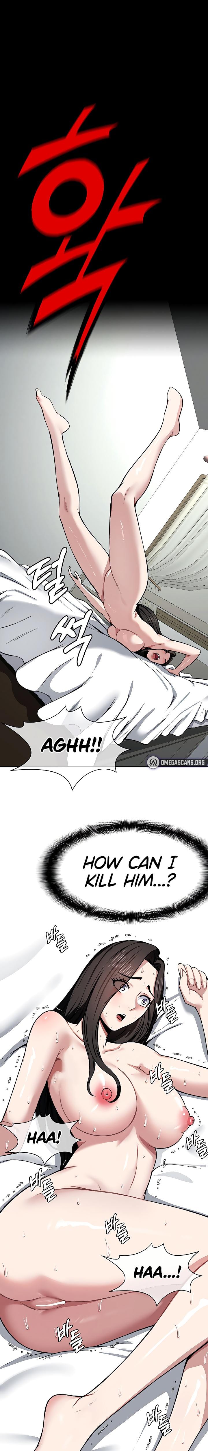 Slaves of the Safe Zone Uncensored, chapter 7, page 12 of 25