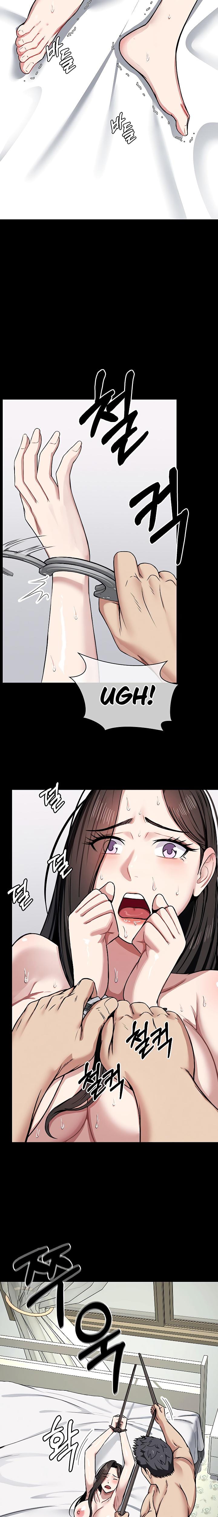 Slaves of the Safe Zone Uncensored, chapter 7, page 13 of 25