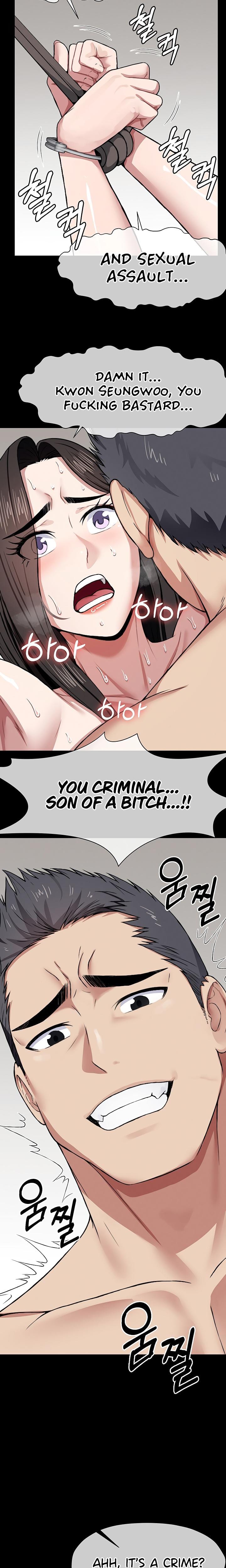 Slaves of the Safe Zone Uncensored, chapter 8, page 14 of 22
