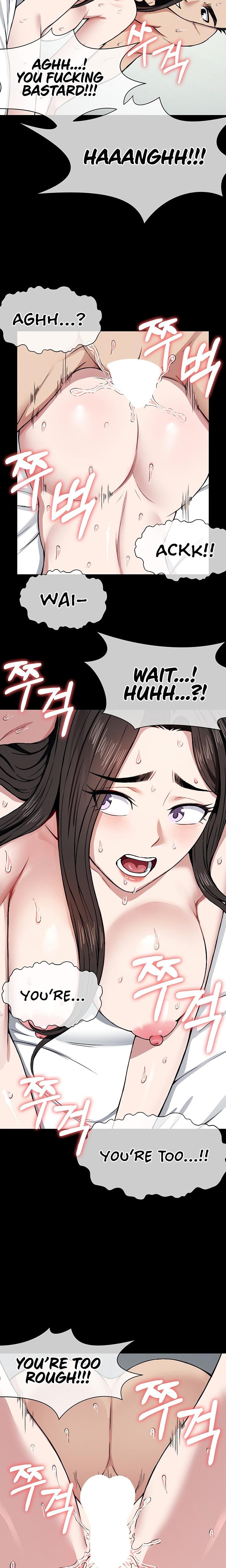 Slaves of the Safe Zone Uncensored, chapter 9, page 9 of 24