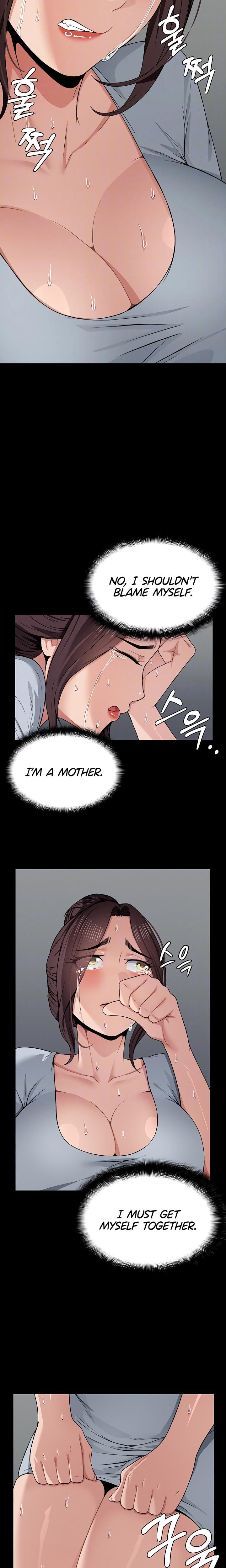 Slaves of the Safe Zone Uncensored, chapter 12, page 5 of 24