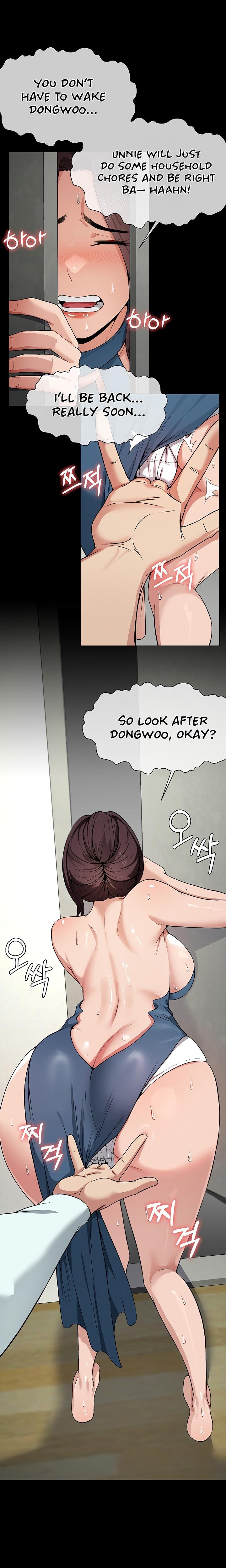 Slaves of the Safe Zone Uncensored, chapter 12, page 23 of 24