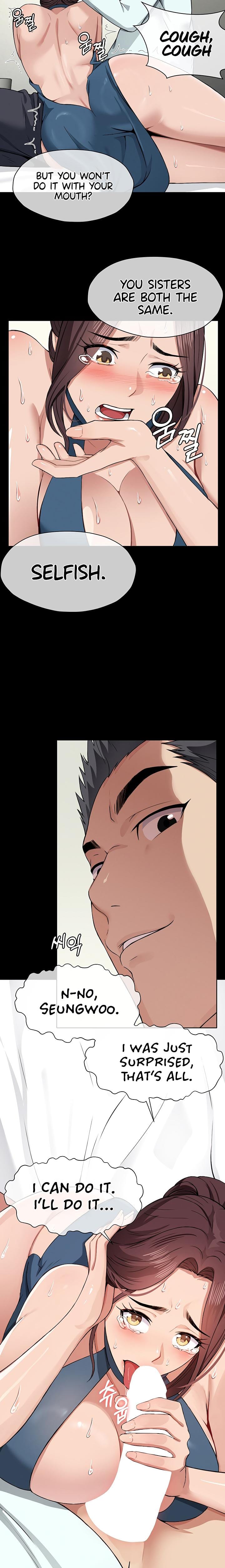 Slaves of the Safe Zone Uncensored, chapter 13, page 21 of 22
