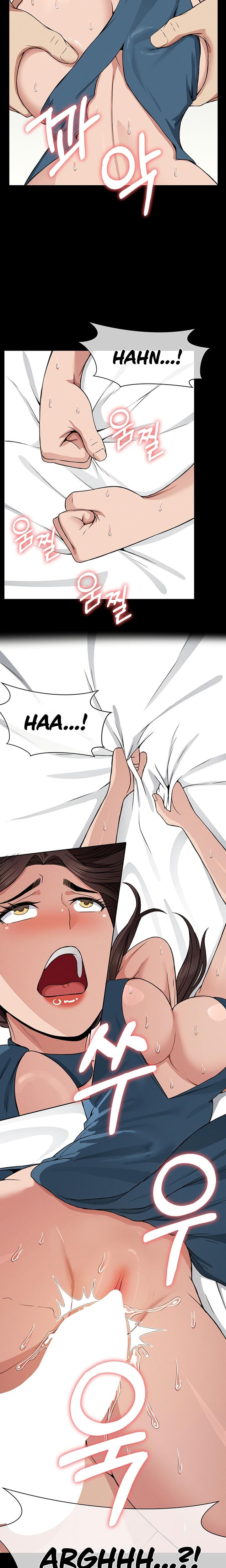 Slaves of the Safe Zone Uncensored, chapter 14, page 23 of 29