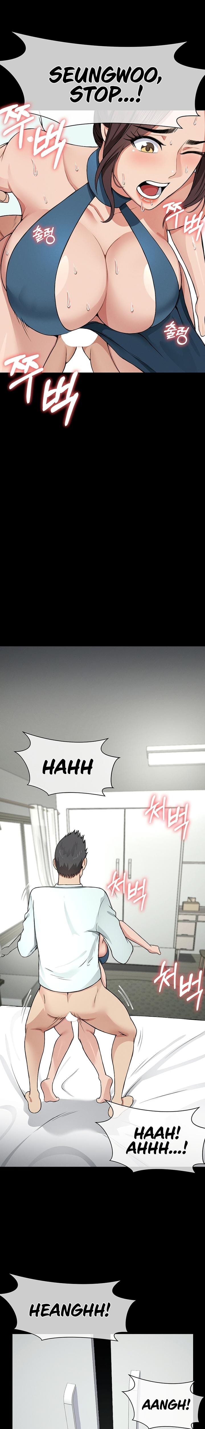 Slaves of the Safe Zone Uncensored, chapter 14, page 26 of 29