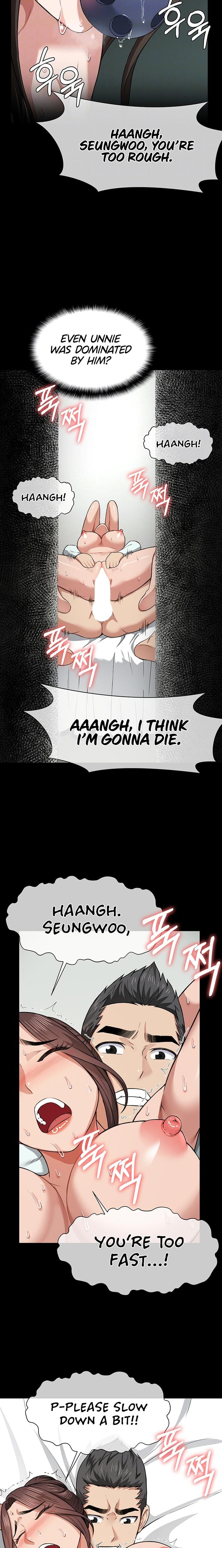 Slaves of the Safe Zone Uncensored, chapter 16, page 5 of 29