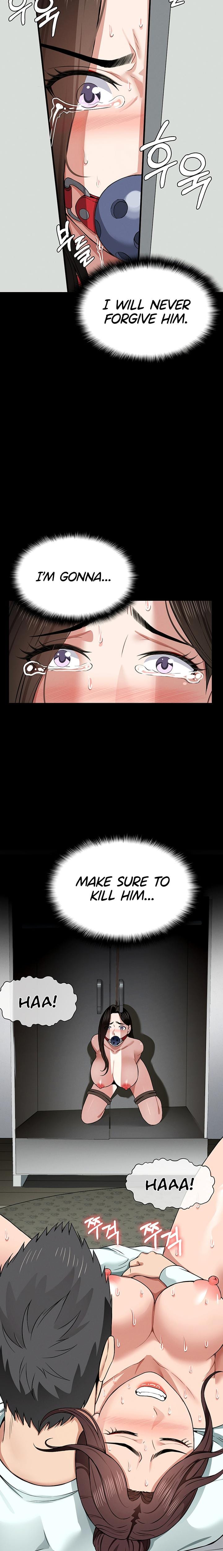 Slaves of the Safe Zone Uncensored, chapter 16, page 7 of 29