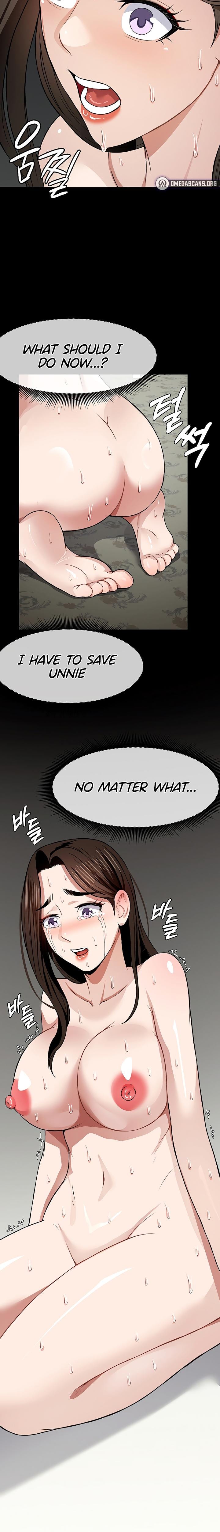 Slaves of the Safe Zone Uncensored, chapter 17, page 13 of 27