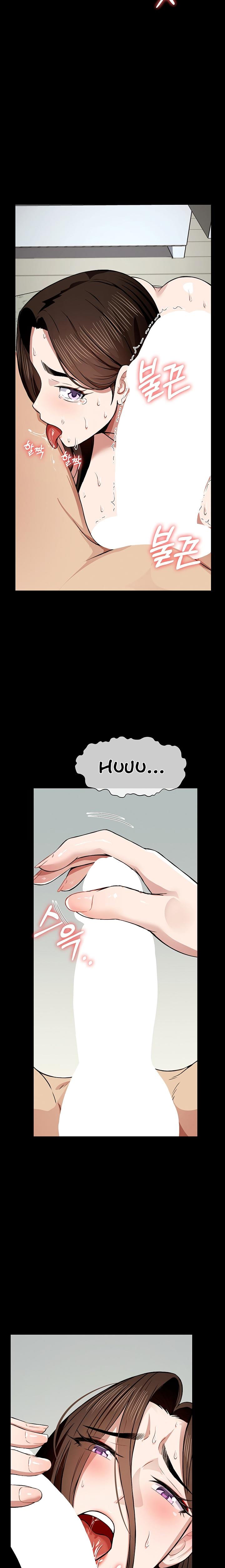 Slaves of the Safe Zone Uncensored, chapter 17, page 21 of 27