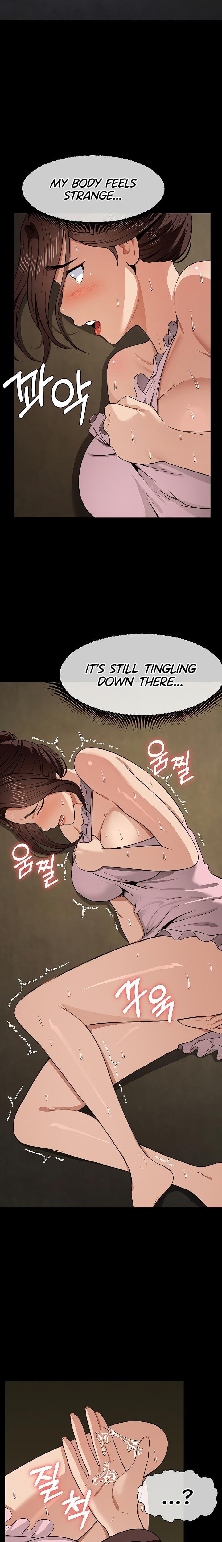 Slaves of the Safe Zone Uncensored, chapter 19, page 22 of 29