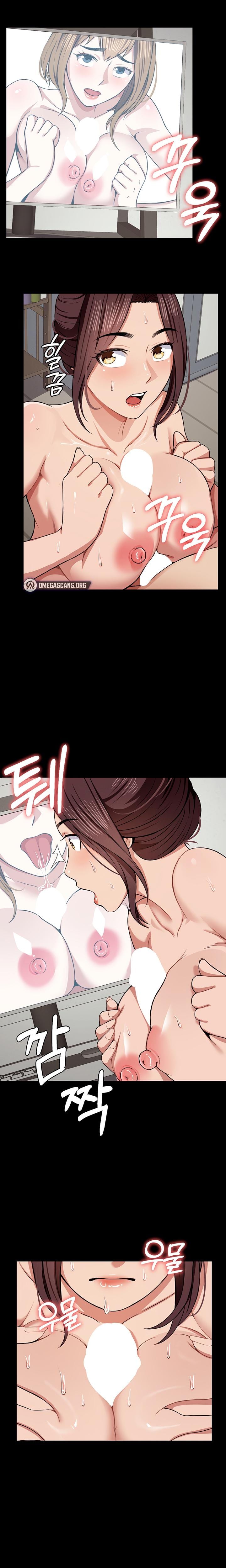 Slaves of the Safe Zone Uncensored, chapter 21, page 18 of 27