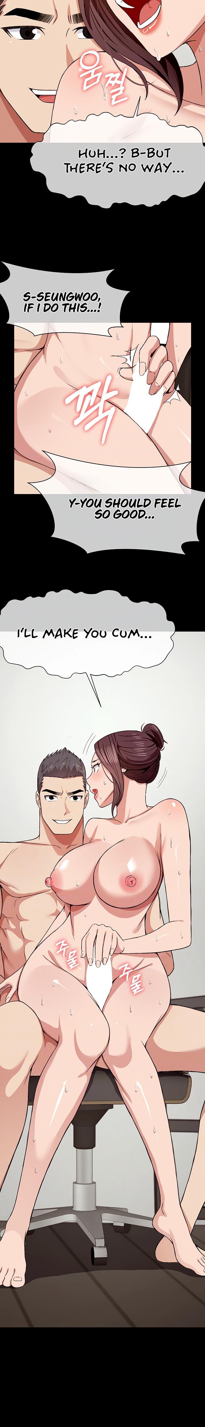 Slaves of the Safe Zone Uncensored, chapter 22, page 6 of 25