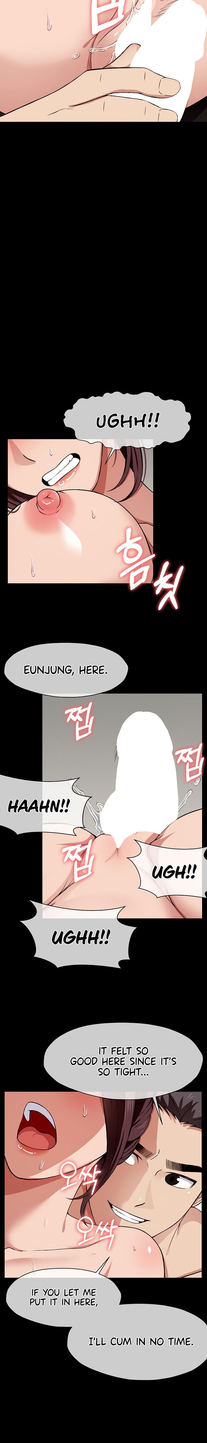 Slaves of the Safe Zone Uncensored, chapter 22, page 16 of 25