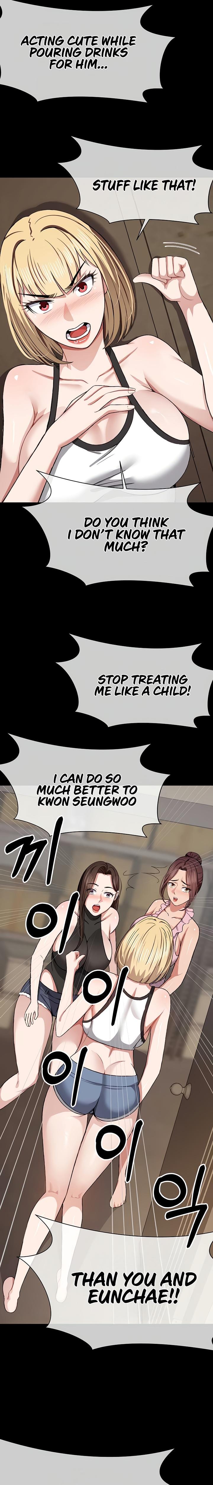 Slaves of the Safe Zone Uncensored, chapter 23, page 26 of 28