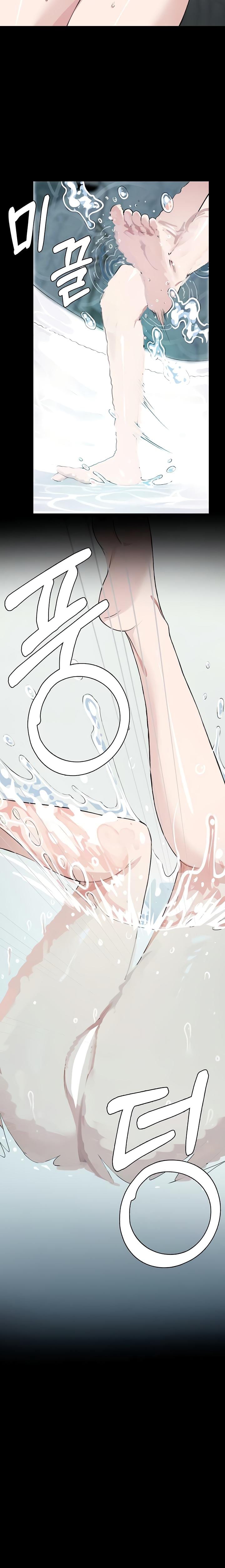 Slaves of the Safe Zone Uncensored, chapter 25, page 5 of 29