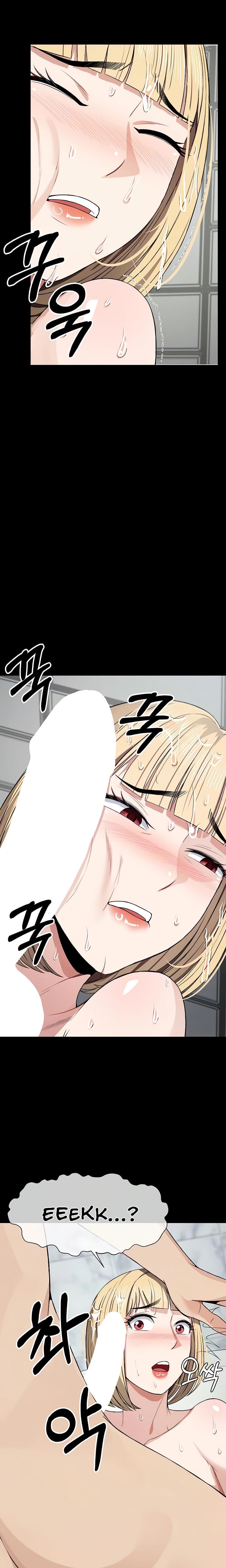 Slaves of the Safe Zone Uncensored, chapter 25, page 6 of 29