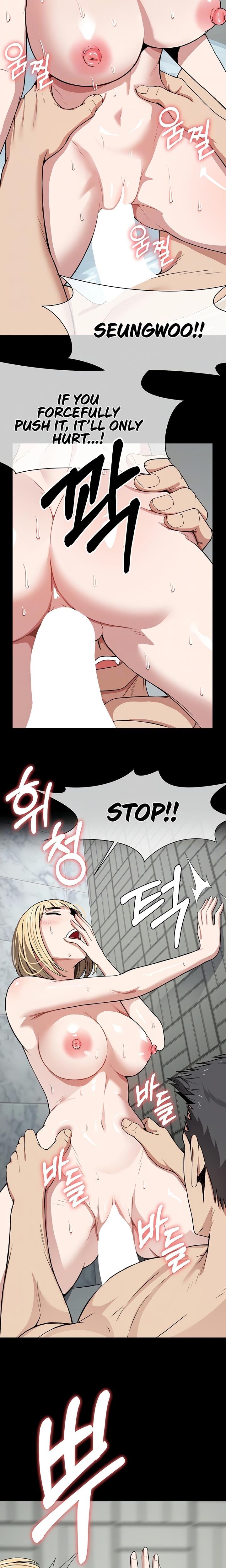 Slaves of the Safe Zone Uncensored, chapter 26, page 5 of 27