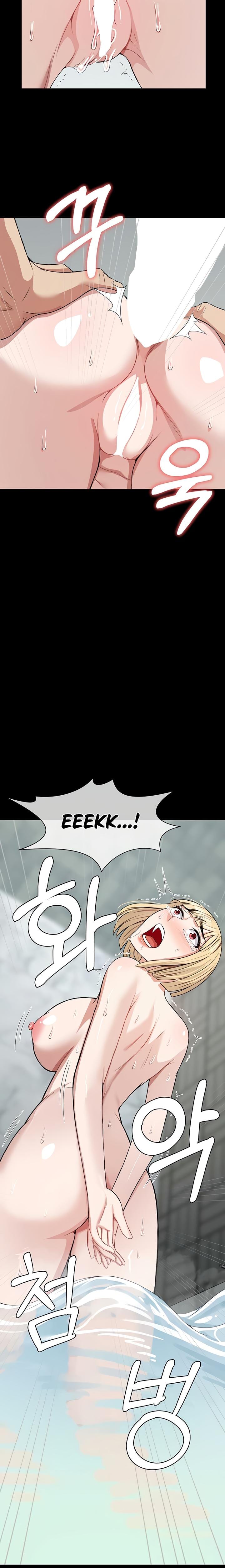 Slaves of the Safe Zone Uncensored, chapter 27, page 16 of 26