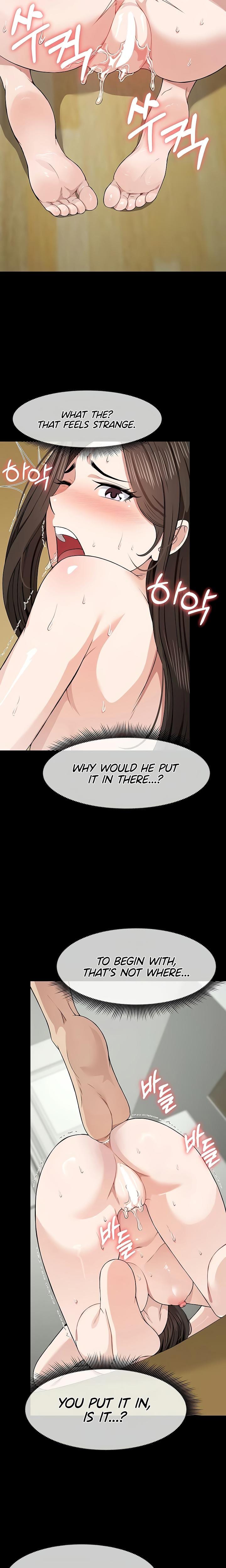 Slaves of the Safe Zone Uncensored, chapter 31, page 17 of 29