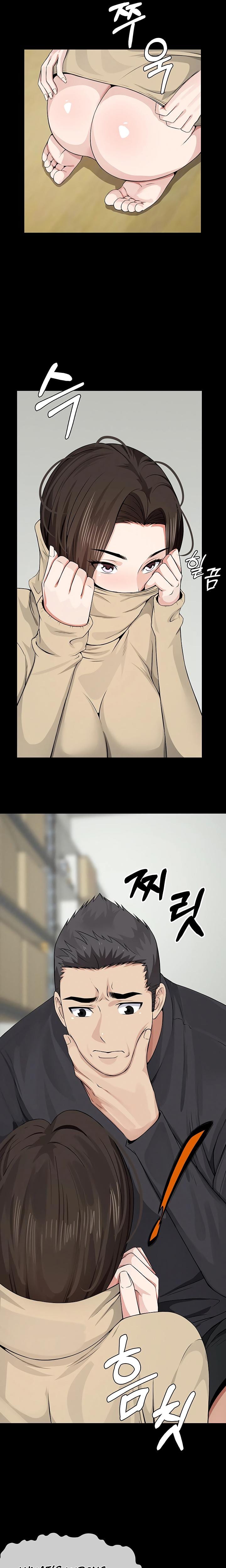 Slaves of the Safe Zone Uncensored, chapter 37, page 6 of 27