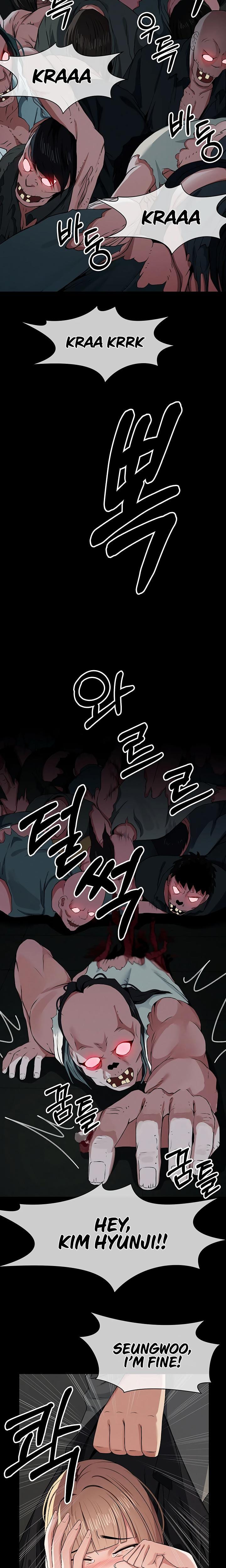Slaves of the Safe Zone Uncensored, chapter 39, page 11 of 31