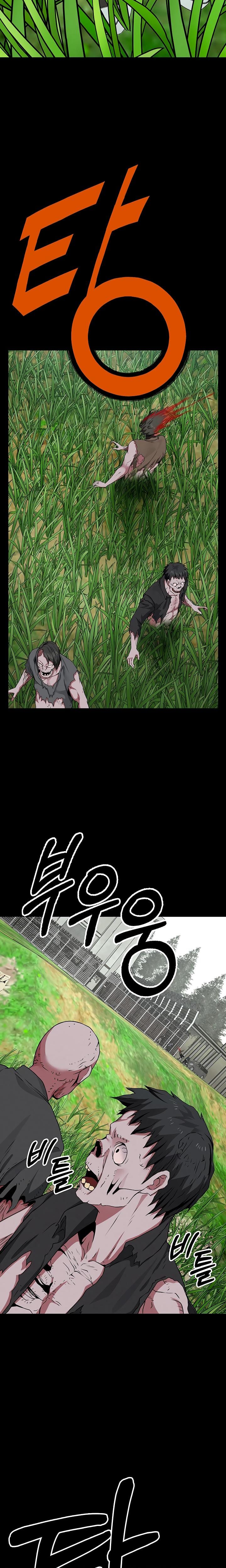 Slaves of the Safe Zone Uncensored, chapter 39, page 21 of 31
