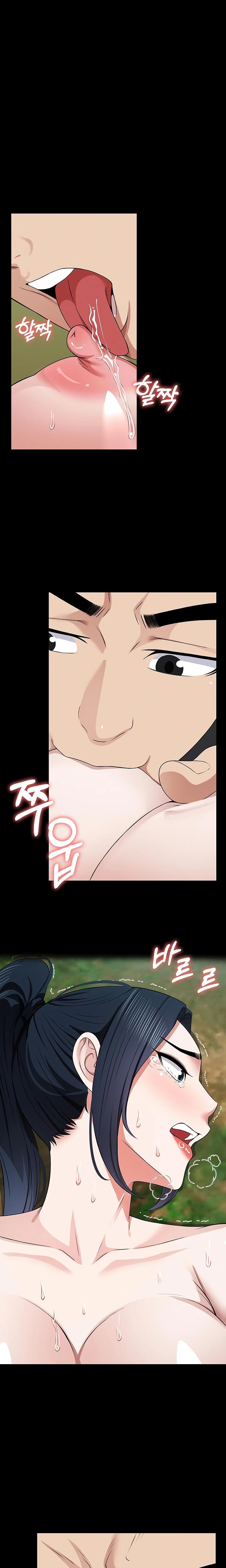Slaves of the Safe Zone Uncensored, chapter 41, page 20 of 28