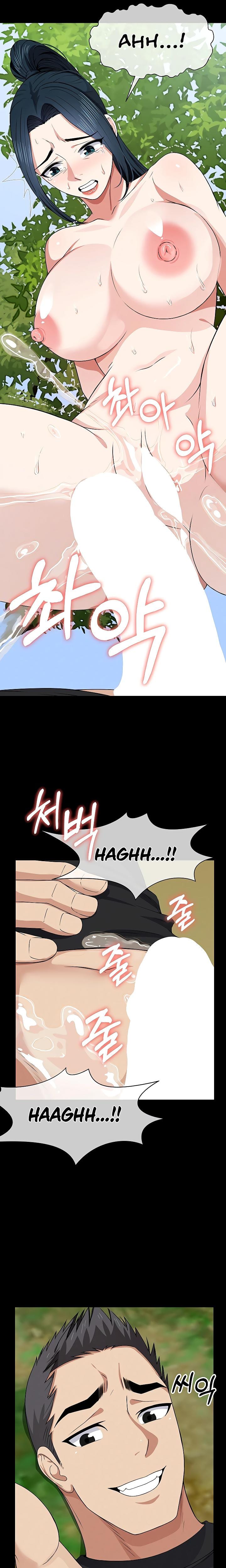 Slaves of the Safe Zone Uncensored, chapter 45, page 16 of 29